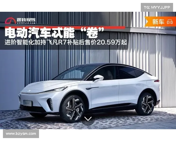 魔云单机版升级为中心：智能云化的全新进阶方案